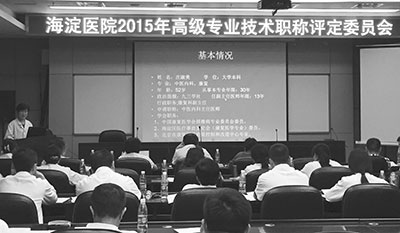20150921004.jpg