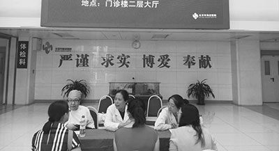 20150921009.jpg