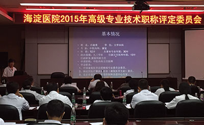 20151223005.jpg