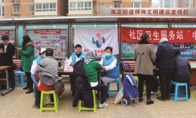 1 (12)_400x241.jpg