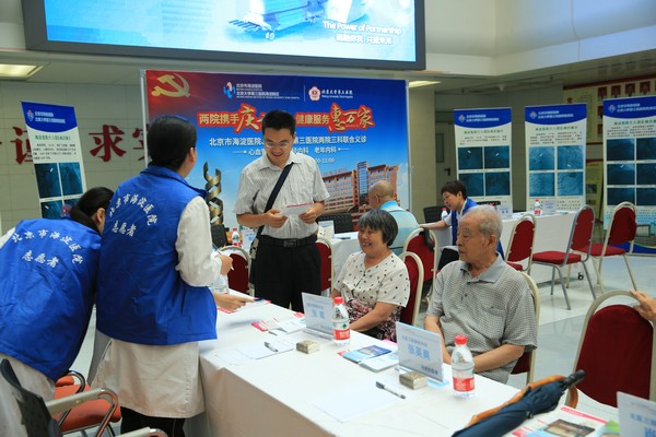 FB1A3906_1.JPG