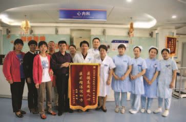 海医院报（第6期）+_页面_1_图像_0007.jpg