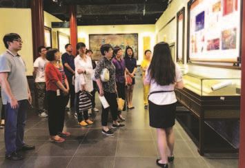 海医院报（第6期）+_页面_2_图像_0001.jpg
