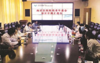 海医院报（第6期）+_页面_3_图像_0001.jpg