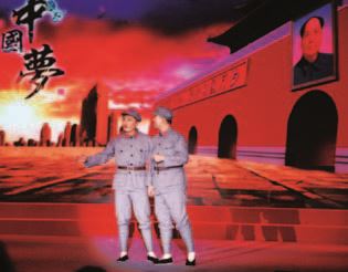 海医院报（第6期）+_页面_4_图像_0006.jpg