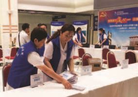海医院报（第6期）+_页面_4_图像_0008.jpg