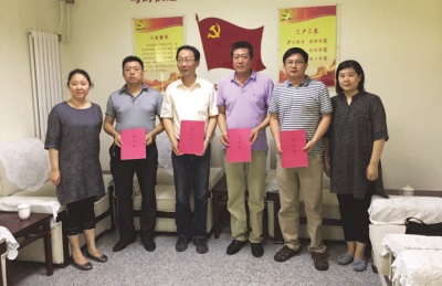 4_页面_2_图像_0001.jpg