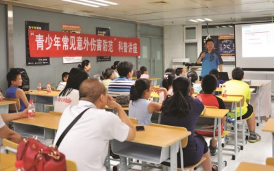 4_页面_4_图像_0003.jpg