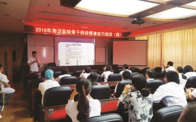 4_页面_3_图像_0001.jpg