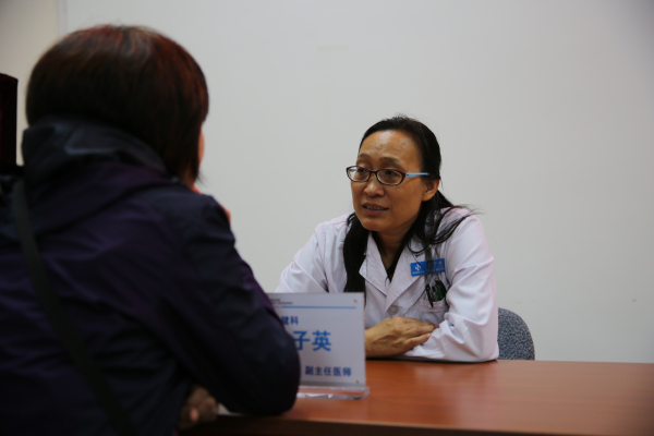 医疗保健科 赵子英_编辑.jpg