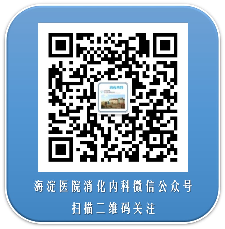 公众号二维码.jpg