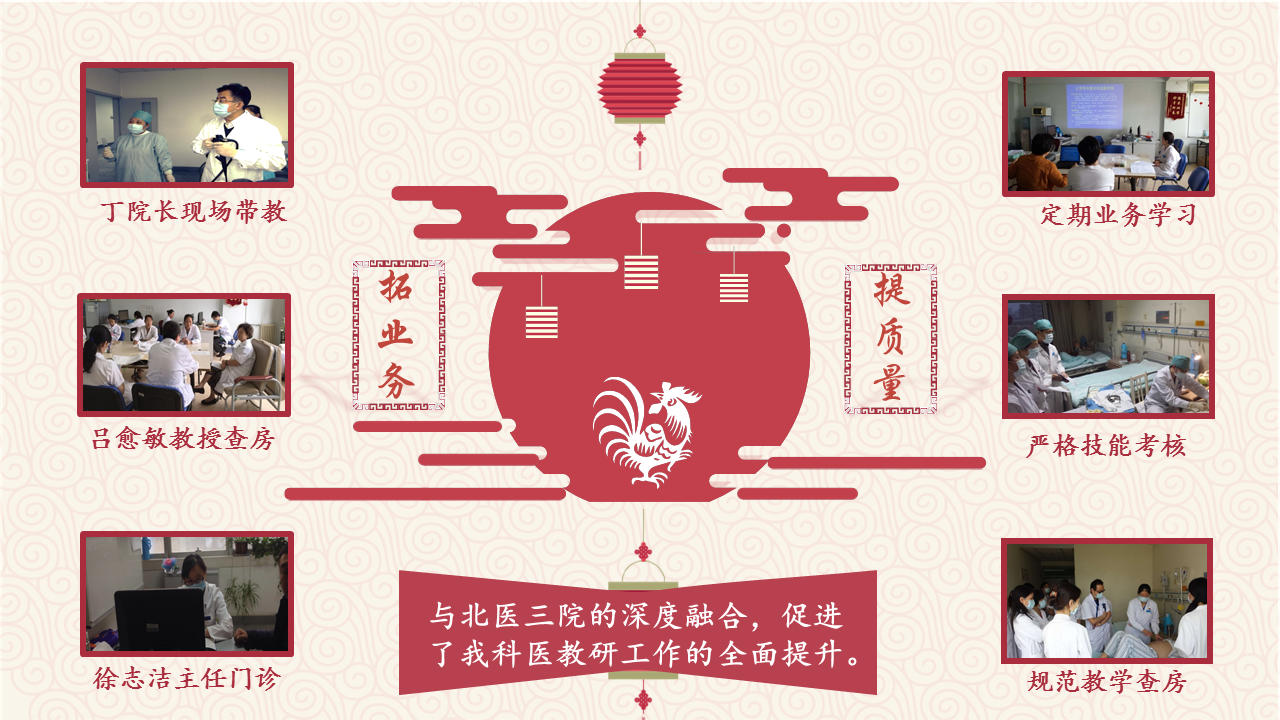 幻灯片5.PNG