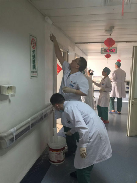 mmexport1486214957168_图层 1.jpg