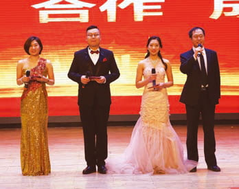 海医院报201701(总第199期)-41.jpg