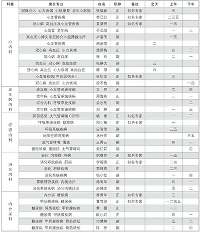 未标题-7.jpg