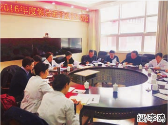 QQ图片20170320101937.png