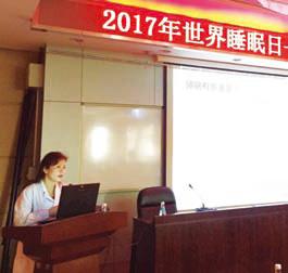海医院报（3）+-12.jpg