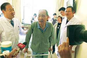 海淀医院报(10)-2.jpg