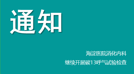 微信图片_20171218164231.png 微信图片_20171218164231.png