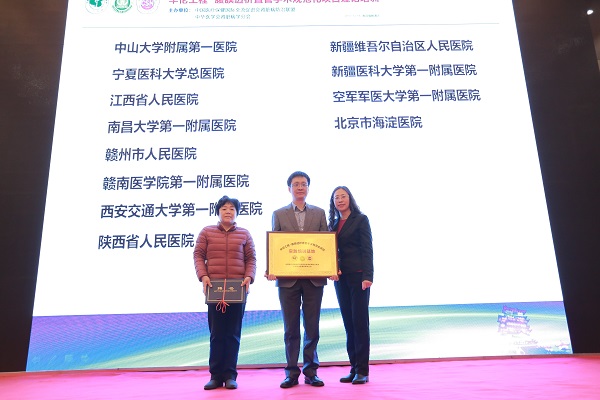 腹膜透析华佗工程1.jpg