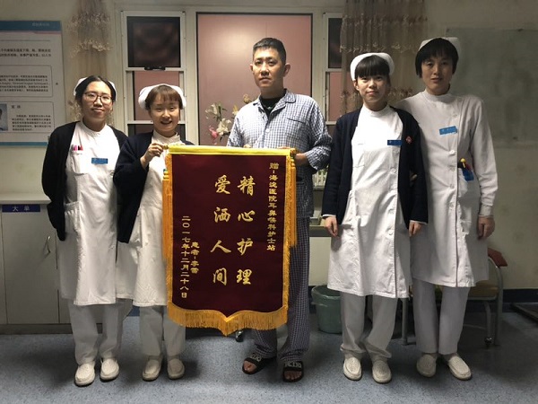 微信图片_20180103221349.jpg