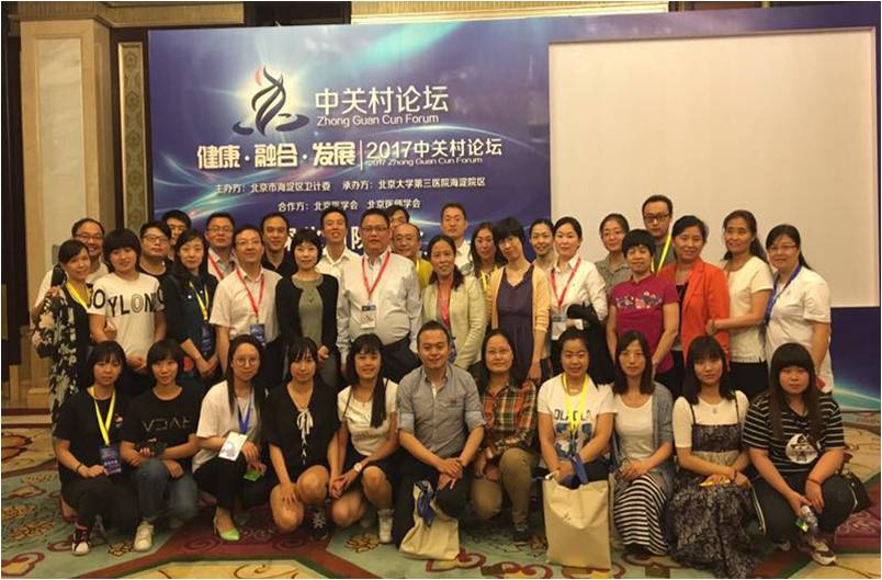 https://image.ipaiban.com/upload-ueditor-image-20180212-1518423517228092023.jpg