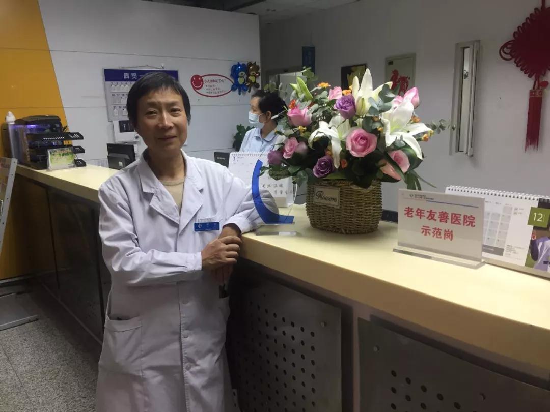 我院安宁疗护病房主任秦苑.jpg