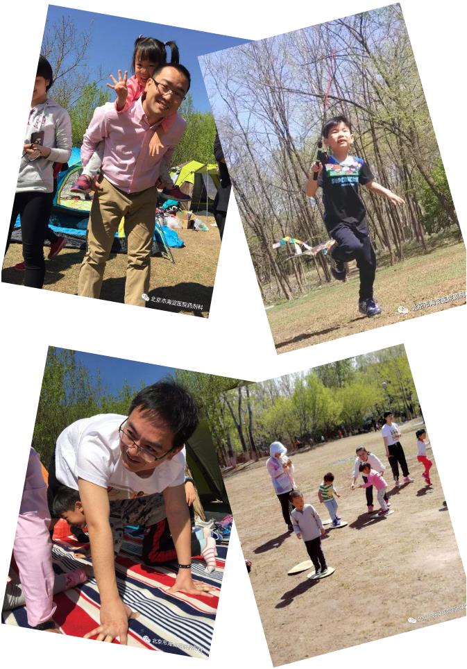 360截图20180416180730678.jpg