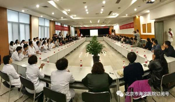 微信图片_20180418151205.jpg