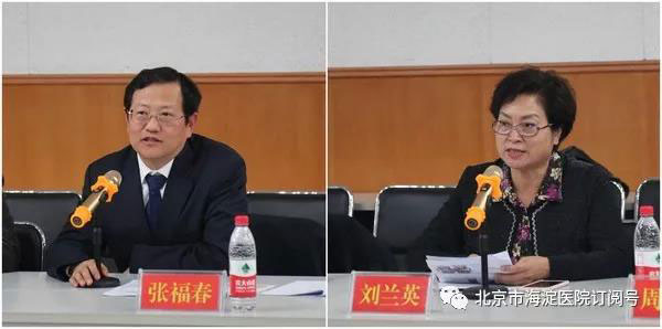 微信图片_20180418151209.jpg