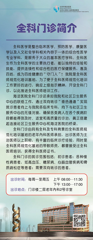 405619166086465063_副本.jpg