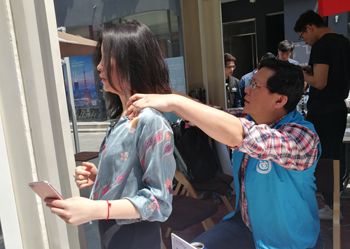 TIM截图20180504125114_副本.png TIM截图20180504125114_副本.png