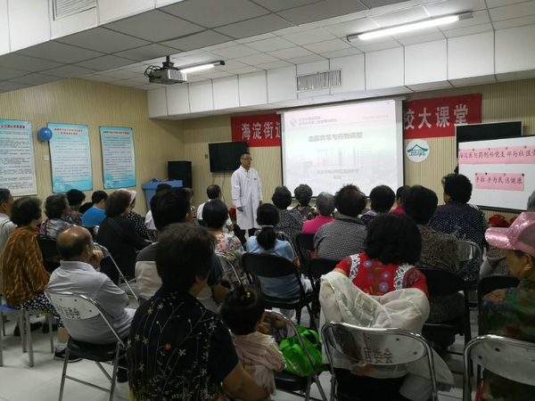 微信图片_20180523100424_1.jpg