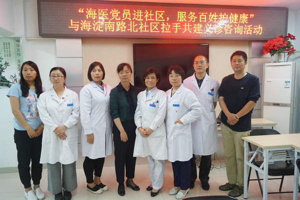 微信图片_20180523092420_1.jpg