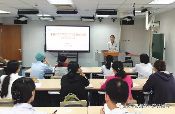 微信图片_20180525171431.jpg
