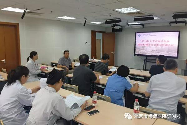 微信图片_20180612175350.jpg
