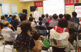 院报（5月）-27.jpg
