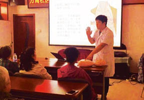 院报（5月）-23.jpg