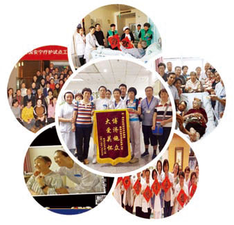 护士节专刊-57.jpg