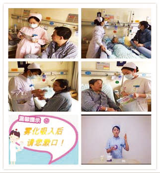 护士节专刊-61.jpg