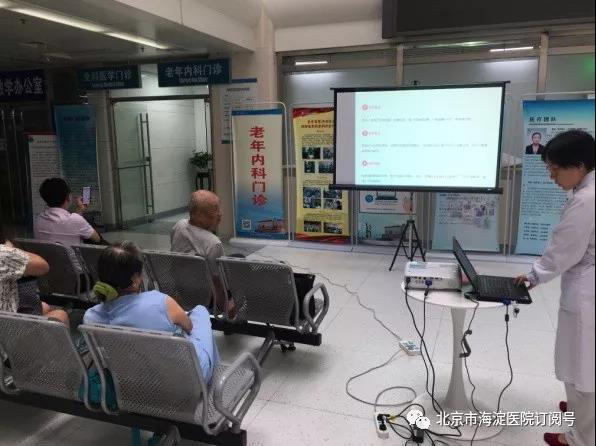 微信图片_20180809084550.jpg