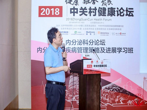 微信图片_20180924212315_副本.jpg