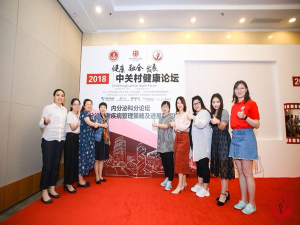 微信图片_20180924212322_副本.jpg