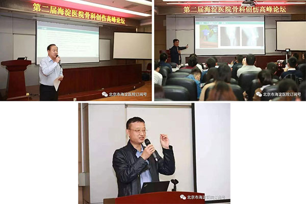 微信图片_20181106161824.jpg