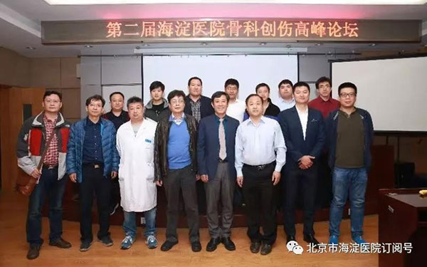 微信图片_20181106161836.jpg