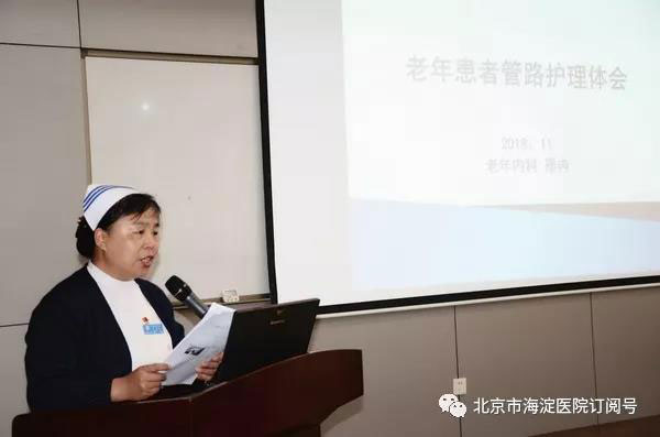 微信图片_20181109110451.jpg