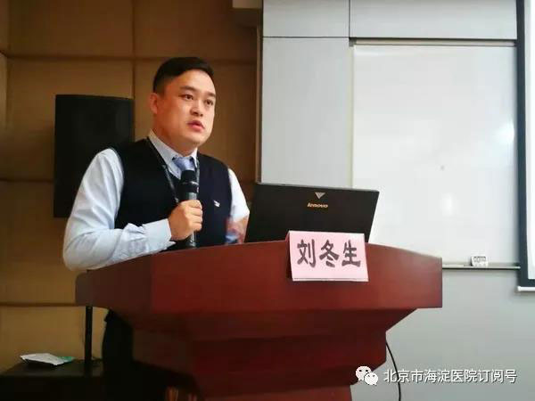 微信图片_20181109110536.jpg