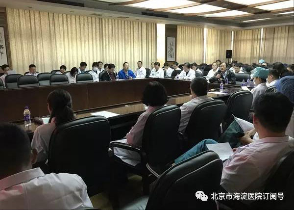 微信图片_20181109182852.jpg
