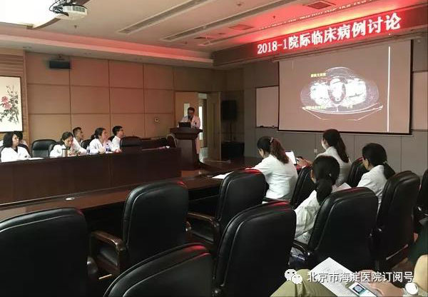 微信图片_20181109182859.jpg