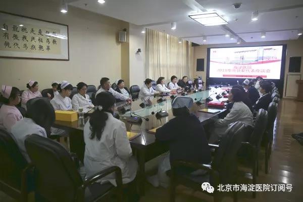 微信图片_20190125132327.jpg